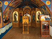 црна река